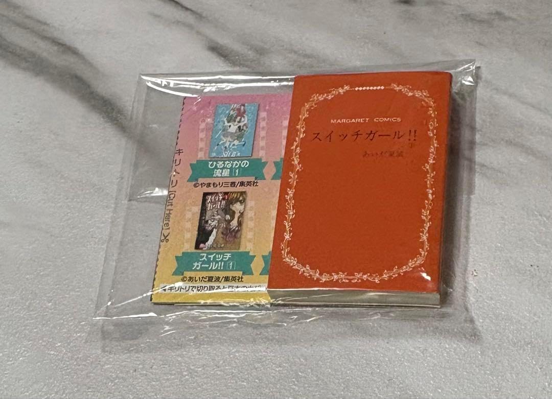 極上 柿の蔕 茶碗 桐箱付き 骨董品 古玩